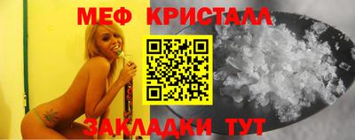 кокс Донской
