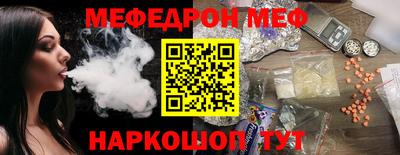 кокс Донской