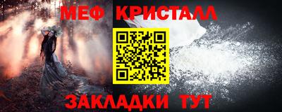 МДПВ Шелехов