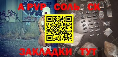 кокс Донской