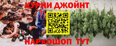ALPHA PVP Заводоуковск