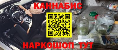 mix Жуковский