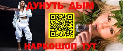 кокс Донской