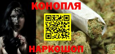 spice Донецк