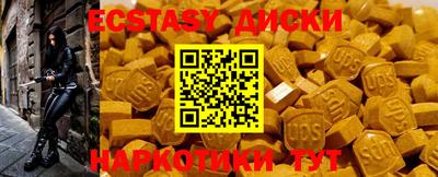 кокс Донской