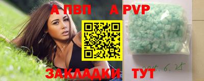 кокс Донской
