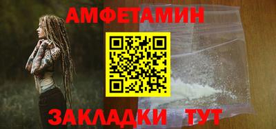 кокс Донской