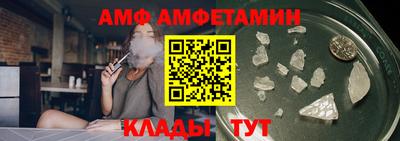 не бодяженный Заволжье
