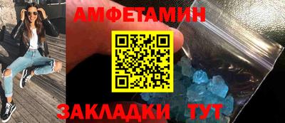 бутират Дубна