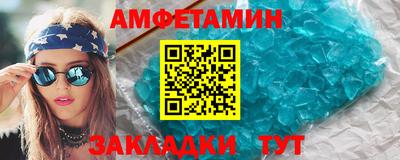 бутират Дубна