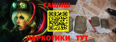 spice Донецк