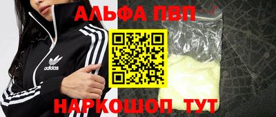 кокс Донской