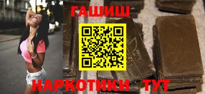 бутират Дубна