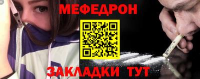 spice Донецк