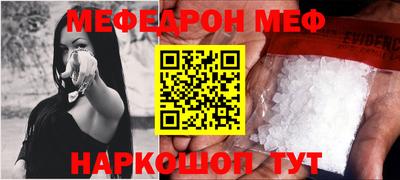 кокс Донской