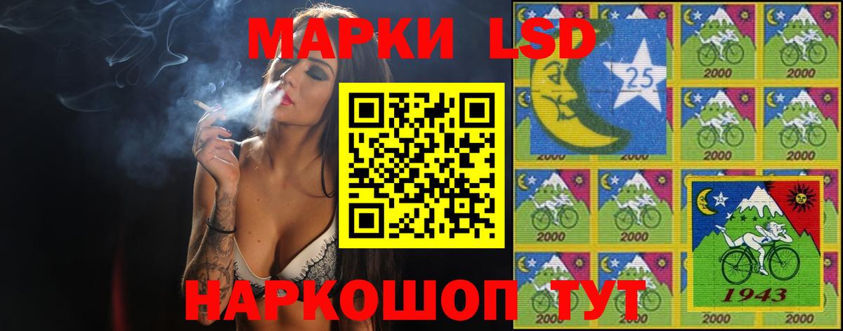 ЛСД экстази ecstasy  Вход с VPN  ЛСД экстази ecstasy  Миллерово 